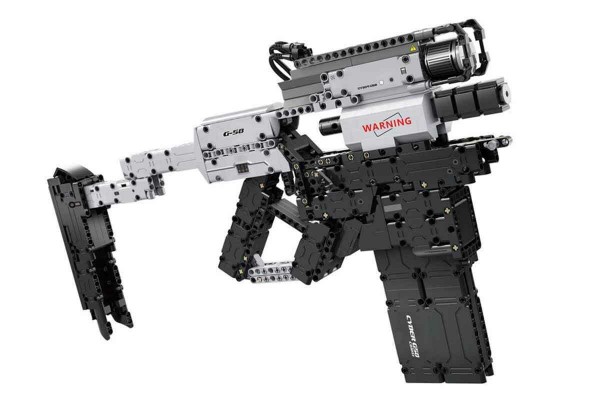 CaDA 81051 Technik Bausatz Cyber Night G58 Gewehr (800 Teile) NEU
