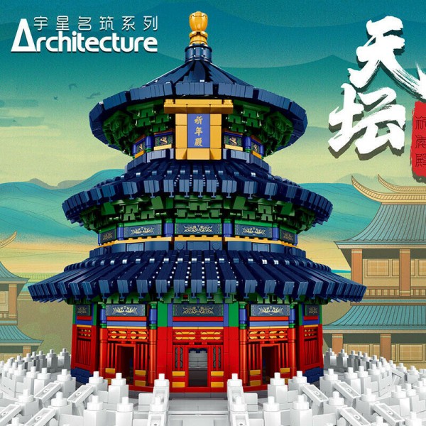 Mould King Architecture Temple of Heaven Modell Nr. 22009