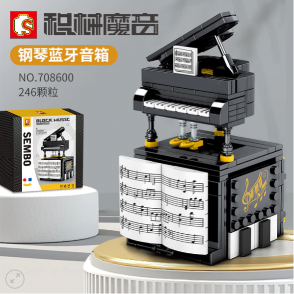 Sembo 708600C - Piano Bluetooth-Lautsprecher aus Klemmbausteinen