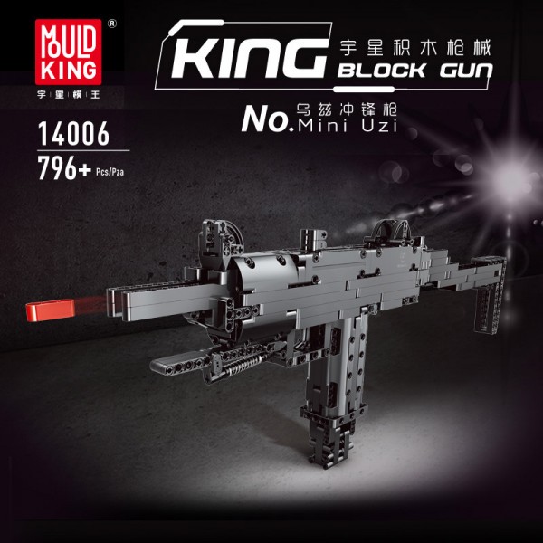 Mould King Block Gun Mini Uzi Modell Nr. 14006