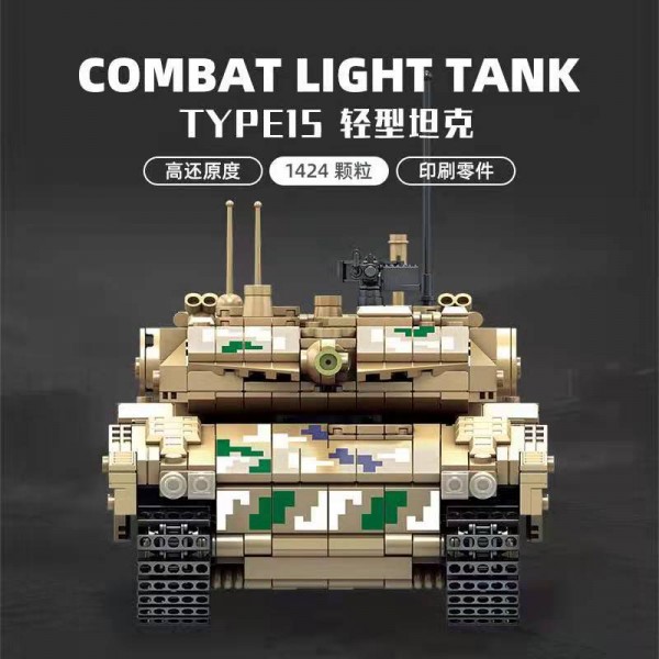 Panlos Brick Type 15 Light Tank Bausatz Modell Nr. 639001