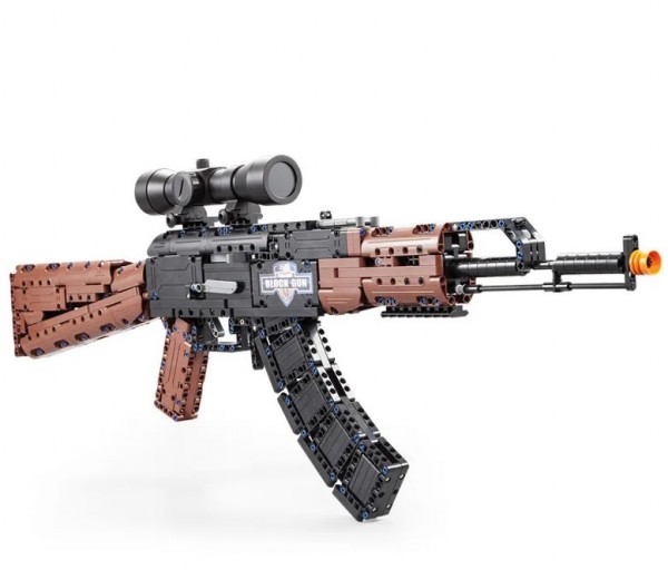 CADA C61009 AK47 Sturmgewehr Bausteinset 738 Teile Neu-OVP